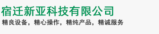 米兰网入口站官网